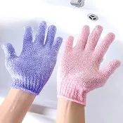 Exfoliating Bath Gloves (1 Pair) 